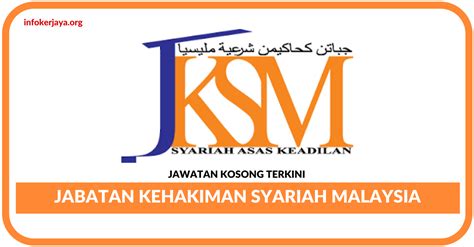 Kursus pembantu syariah (pra dan pasca bicara) jabatan kehakiman syariah sarawak tahun 2020. Jawatan Kosong Terkini Jabatan Kehakiman Syariah Malaysia ...