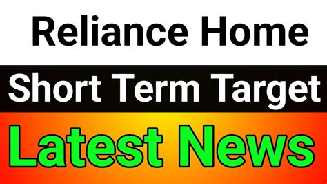Reliance Home Share Reliance Home Share Latest News Reliance Home