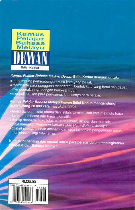 The malay (bahasa melayu) translation and a list of definitions for the bosnian expression sabah. translate pdf files. Kamus Pelajar Bahasa Melayu Dewan Edisi Kedua