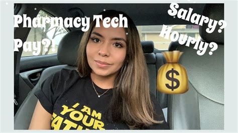How Much Does A Pharmacy Technician Really Make Youtube