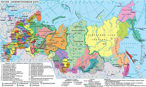 Russia Karta - Karta 2020