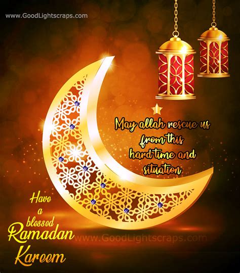 This day closes the most holy month for muslims worldwide. Ramadan Kareem Greetings, Images, Ecards and Quotes for Facebook
