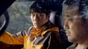 Watch guri full length telugu movie. Deep Trap (South Korea, 2015) - Review | AsianMovieWeb