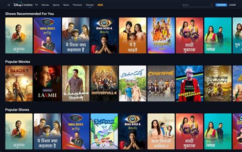 Sale Discovery Channel On Hotstar In Stock