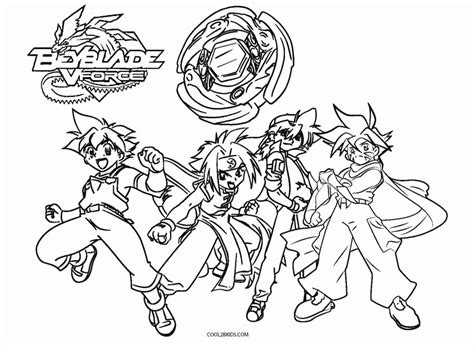 Beyblade pictures to print and color. The best free Beyblade coloring page images. Download from ...