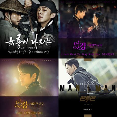 Korean Drama Osts Playlist By Tugcerd0gan Spotify