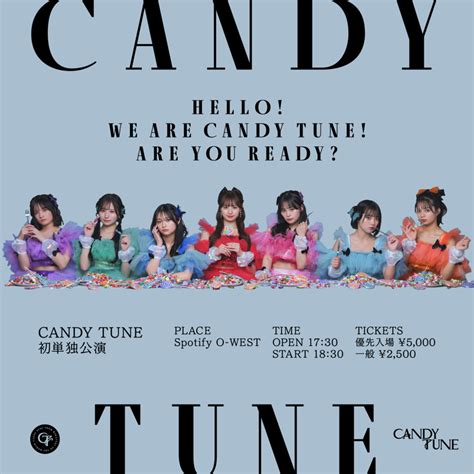 📸 画像：candy Tune｜candy Tune、クボナオキがプロデュースを手がけた1stデジタルsg「tune My Way」リリース！
