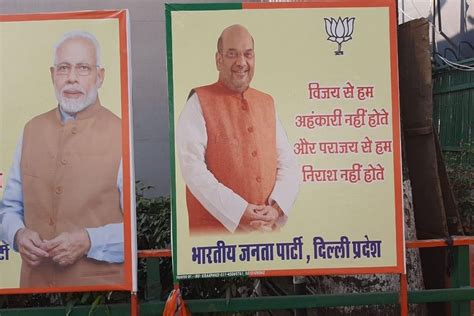 Fast shipping, custom framing, and discounts you'll love. 'Defeat doesn't demoralise us': BJP put up posters at ...
