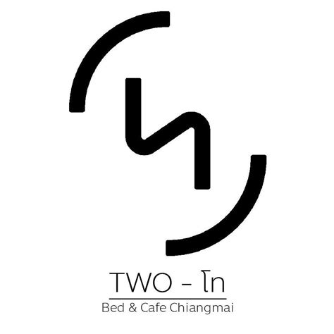Two โท Bed And Cafe Chiang Mai