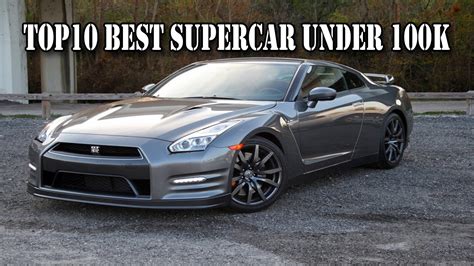 √ Best Supercar Top10 Best Supercars Under 100k Youtube