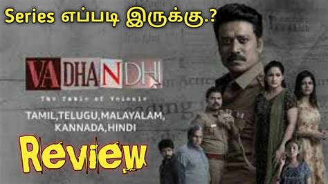 Vadhandhi 2022 Web Series Tamil Review Vadhandhi Review Sjsuriya Prime Video Youtube
