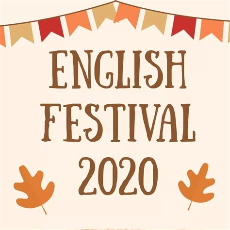 English Festival 2020