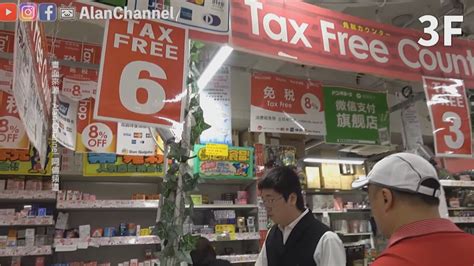 Our courses and teams are expanding.we also hope more friends who are interested in cg training can join us. 遊日必逛「唐吉軻德」 台灣首店落腳西門町 - Yahoo TV