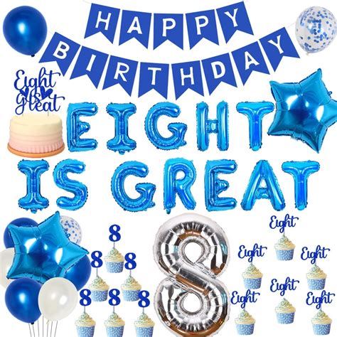 Eight Is Great Birthday Decorations Blue Boys 8th Birthday Party
