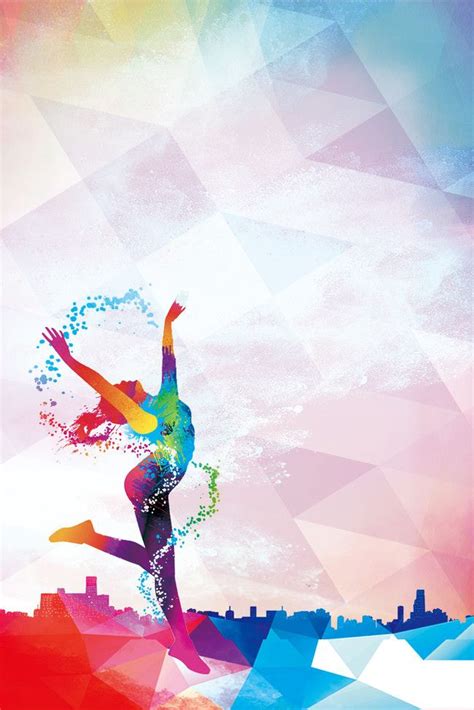 Creative Dancing Sports Poster Design Dance Poster Dance Poster