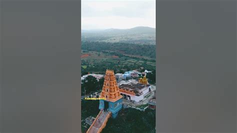 Sri Venkataramana Hulugana Muradi Temple Youtube
