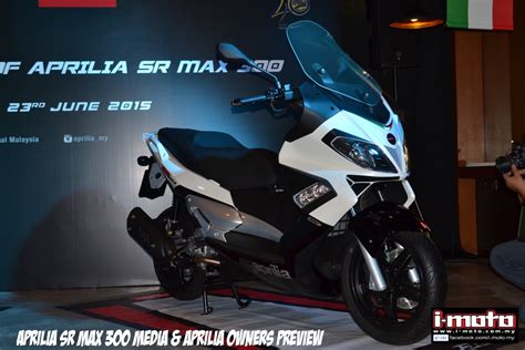 Contact us to present them here. i-Moto | LAUNCH: APRILIA SR MAX 300