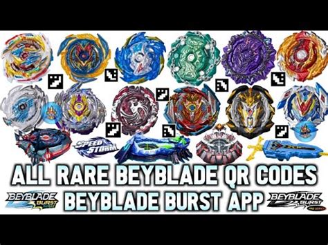 All Rare Beyblade Qr Codes Beyblade Burst App Pro Series Beyblade