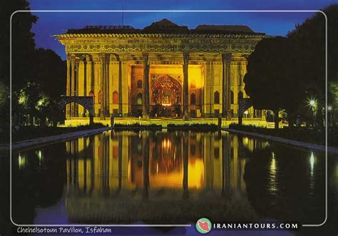 Ci11 Isfahan City Tour 1 Iran Tour And Travel With