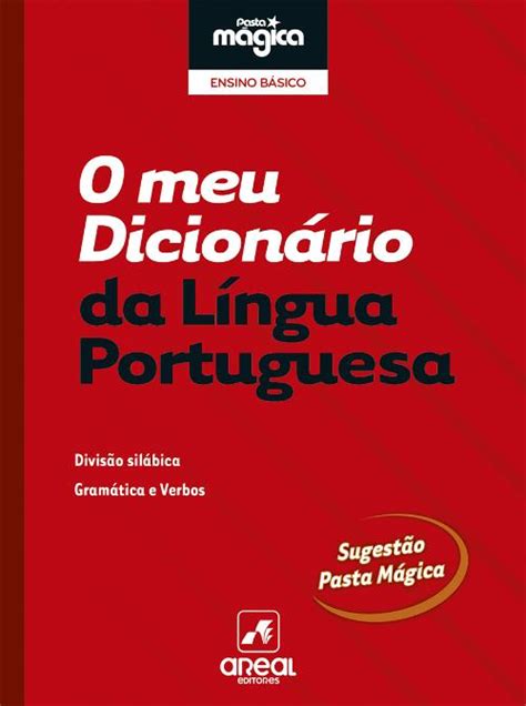 O Meu Dicionário Da Língua Portuguesa Livro Bertrand