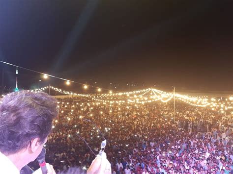 Pin By Sana On Imran Khan Ik Imran Khan Khan Concert