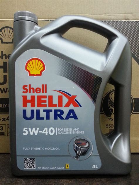 Shell Helix Ultra 5w 40 Fully Synthetic Engine Oil