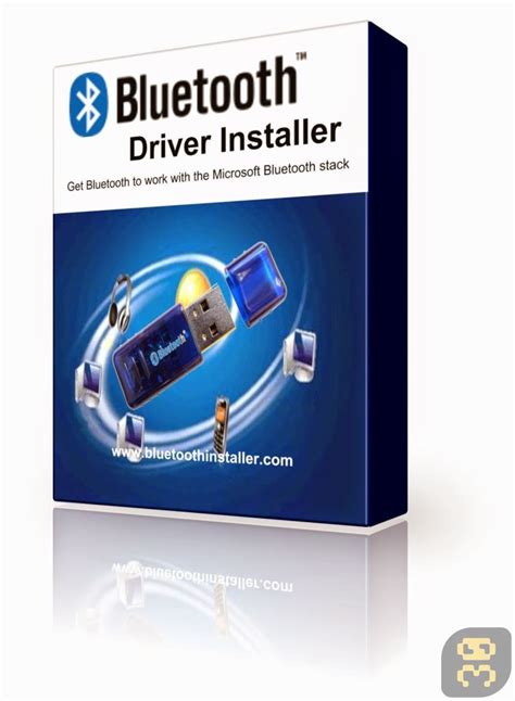 دانلود درایور بلوتوث برای ویندوز 7 Bluetooth Driver Installer بیا