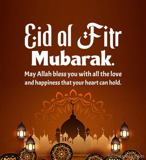 Eid Mubarak Wishes Messages And Greetings Wishesmsg Ratingperson
