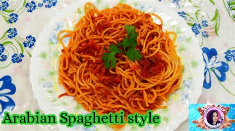 Arabian Spaghetti Stylearabian Dishspaghetti Recipe Adelmadomz4681