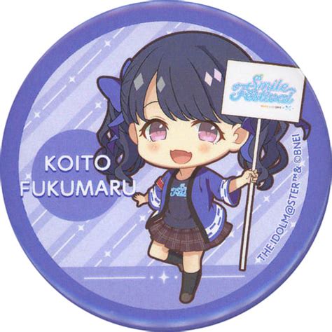 Badge Pins Fukumaru Koito The Idolmster Shiny Colors×smile Base Cafe Smile Festival Random