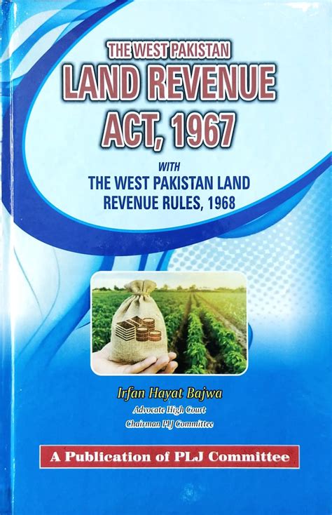 The West Pakistan Land Revenue Act 1967 With Rules 1968 Pakistan