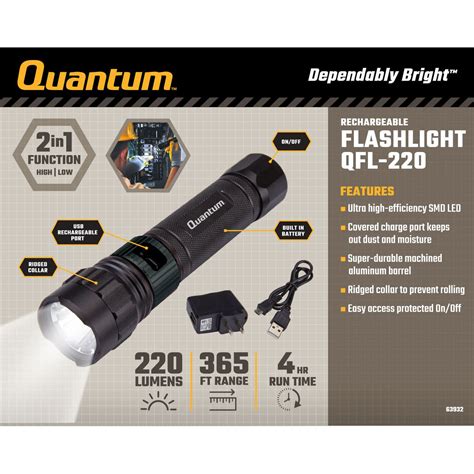 220 Lumen Rechargeable Flashlight