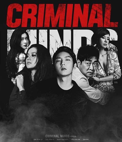 Just like the american series criminal minds, the korean version will definitely hook you up. Criminal Minds the Korean Version | K-Drama Amino