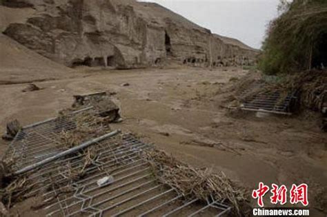 莫高窟等三处石窟遭洪灾 榆林窟受损较重图西部地理甘肃文化产业网
