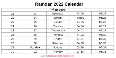 Printable Ramadan Calendar 2023 With Prayer Times Ramzan 1442