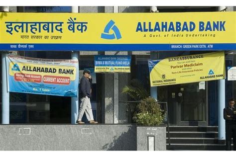 Allahabad bank personal loan key features. Allahabad Bank looks at 9% business growth in FY20 - The ...