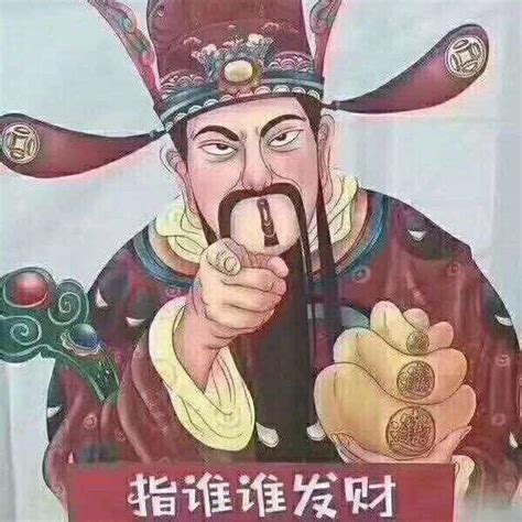 (이벤트 결과) 동화나라의 달빛공주 5권 txt 비번까묵었어. 大年初五，各路財神來送財!點開接財神嘍! - 每日頭條