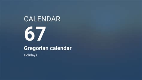 Year 67 Calendar Gregorian Calendar