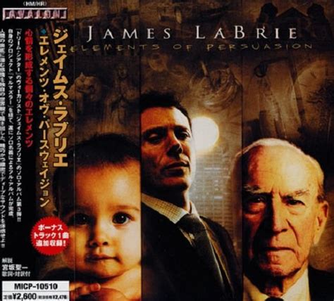 James Labrie Elements Of Persuasion Japan Edition 2005 Getmetal