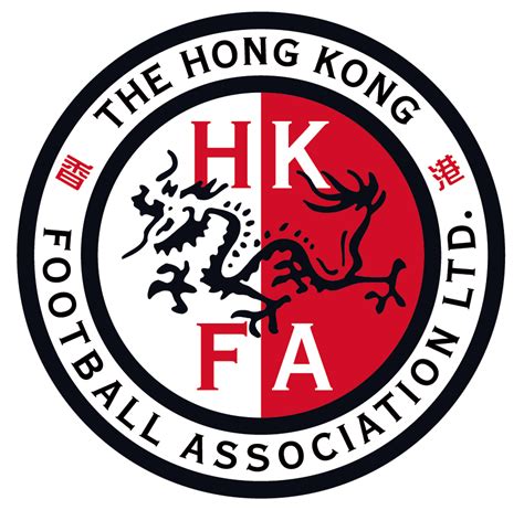 Um Grande Escudeiro: HONG KONG FOOTBALL ASSOCIATION