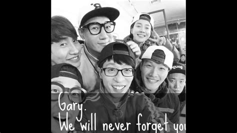 It was first aired on july 11, 2010. Gary Leave Running Man. 7012. - YouTube