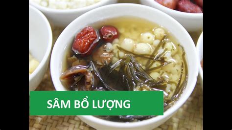 Cách nấu Sâm bổ lượng ngon mát Món Việt YouTube