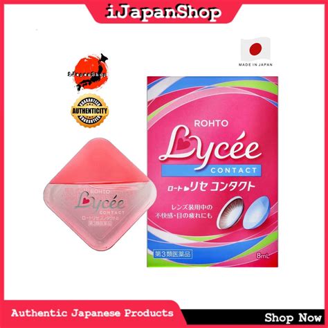 Rohto Lycee Eye Contacts Rewetting Drops 8ml Expiry Date 52024