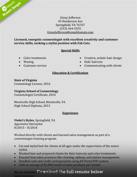 49 Cosmetology Resume Skills Examples That You Should Know