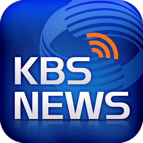 Şifresini başka birisine söyleyemez ve kullandıramaz. KBS 뉴스 for iPad by Korean Broadcasting System