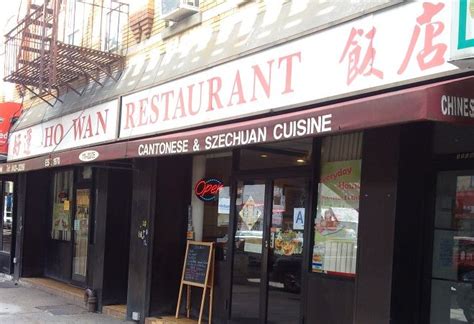 ho wan chinese restaurant queens new york the chinese quest chinese restaurant best