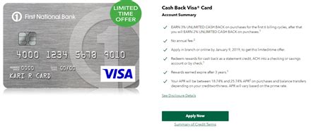 To transfer to your bank you will need to add an eligible debit card (for instant transfers, a 1.5% fee with a minimum fee of $0.25 and a maximum fee of $15 is deducted from the transfer amount for each transfer) or a bank account (for standard transfers, no fee; Select States FNBO - New Cashback Card - 3% Cashback ...
