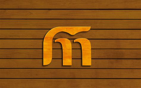 Wood Texture Logo Mockup In Wooden Wall Templatemonster