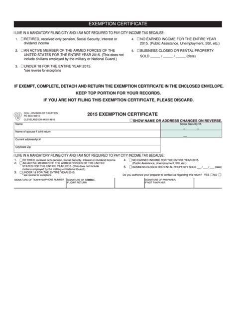 fillable exemption certificate form division  taxation