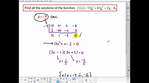 Find Zeros Of A Polynomial Function Part 1 Youtube